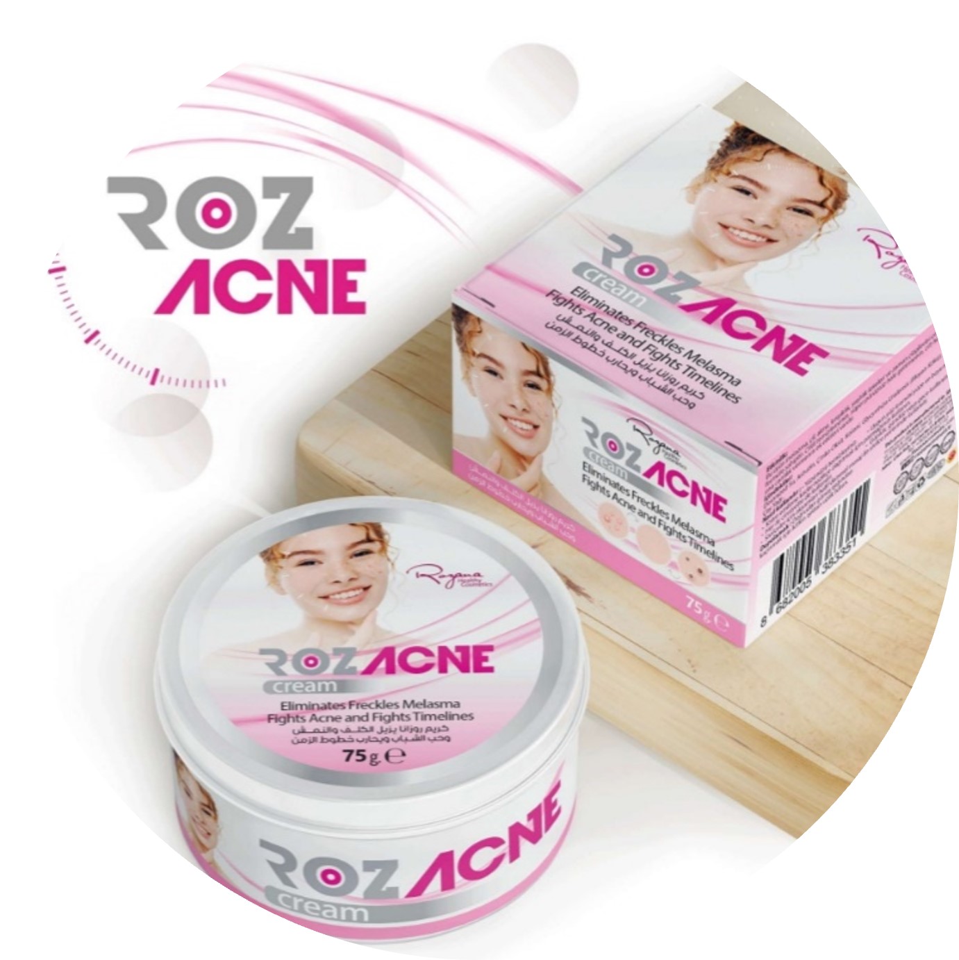 ROZACINE